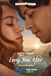 Постер к сериалу Каждый год после