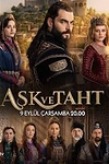 Постер к сериалу Любовь и трон