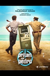 Постер к сериалу Притам и Педро