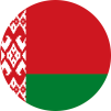 Ты меня никогда не забудешь