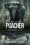 Постер к сериалу Браконьер
