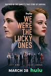 Постер к сериалу Нам повезло