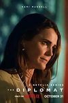 Постер к сериалу Дипломатка