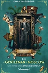 Постер к сериалу Джентльмен в Москве