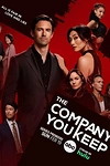 Постер к сериалу Твоя компания