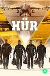 Постер к сериалу Свободное небо