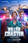 Постер к сериалу Аттракцион-убийца