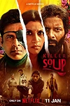 Постер к сериалу Суп из костей