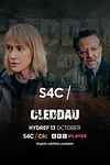 Постер к сериалу Клетай