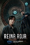 Постер к сериалу Красная королева