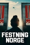 Постер к сериалу Крепость