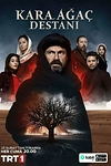 Постер к сериалу Легенда о черном дереве