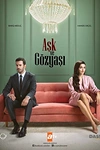 Постер к сериалу Любовь и слёзы