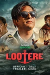 Постер к сериалу Мародеры