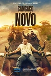 Постер к сериалу Новый кангасейро
