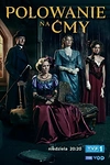 Постер к сериалу Охота на мотыльков