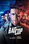 Постер к сериалу Плохой коп