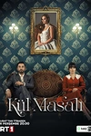 Постер к сериалу Сказка о пепле