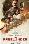 Постер к сериалу Фрилансер
