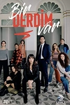 Постер к сериалу У меня проблема