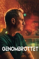 Постер к сериалу Прорыв