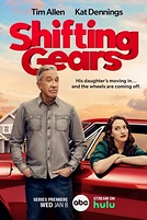 Постер к сериалу Смена передач