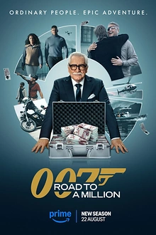 Постер к сериалу 007: Дорога к миллиону