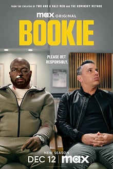 Постер к сериалу Букмекер