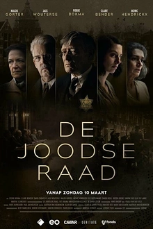 Постер к сериалу Еврейский совет