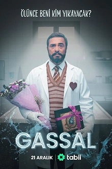 Постер к сериалу Гассал