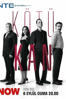 Постер к сериалу Грязная кровь