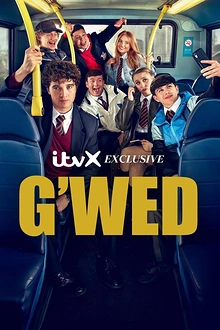 Постер к сериалу Ништяк