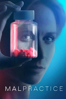 Постер к сериалу Халатность