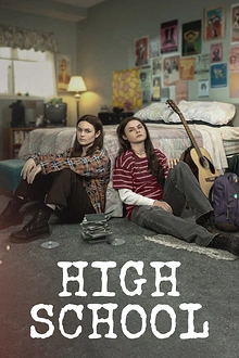 Постер к сериалу Средняя школа