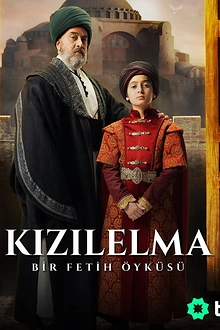 Постер к сериалу Цель завоевания - Красное яблоко