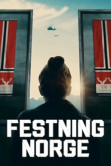 Постер к сериалу Крепость