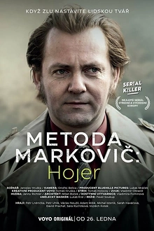 Постер к сериалу Метод Марковича: Хойер