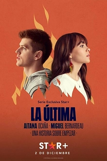 Постер к сериалу Наш единственный шанс