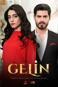 Постер к сериалу Невеста