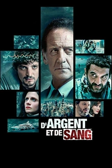 Постер к сериалу О деньгах и крови
