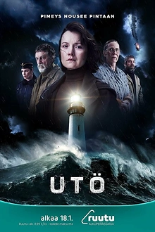 Постер к сериалу Отрезанный остров