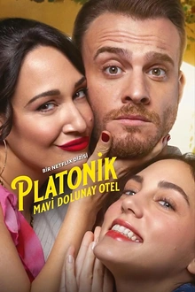 Постер к сериалу Чисто платонически: Отель «Голубая луна»