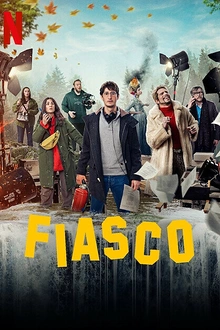 Постер к сериалу Полный провал