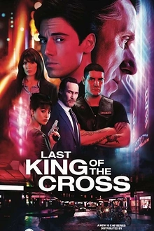 Постер к сериалу Последний король Креста