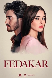 Постер к сериалу Преданный