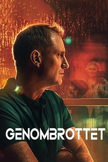 Постер к сериалу Прорыв