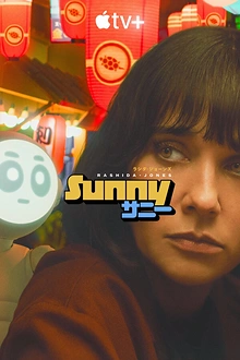 Постер к сериалу Санни