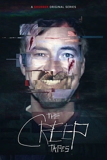 Постер к сериалу Ублюдские хроники