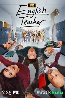 Постер к сериалу Учитель английского