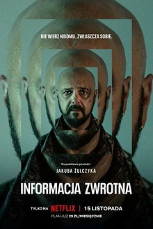 Постер к сериалу Вспомнить
